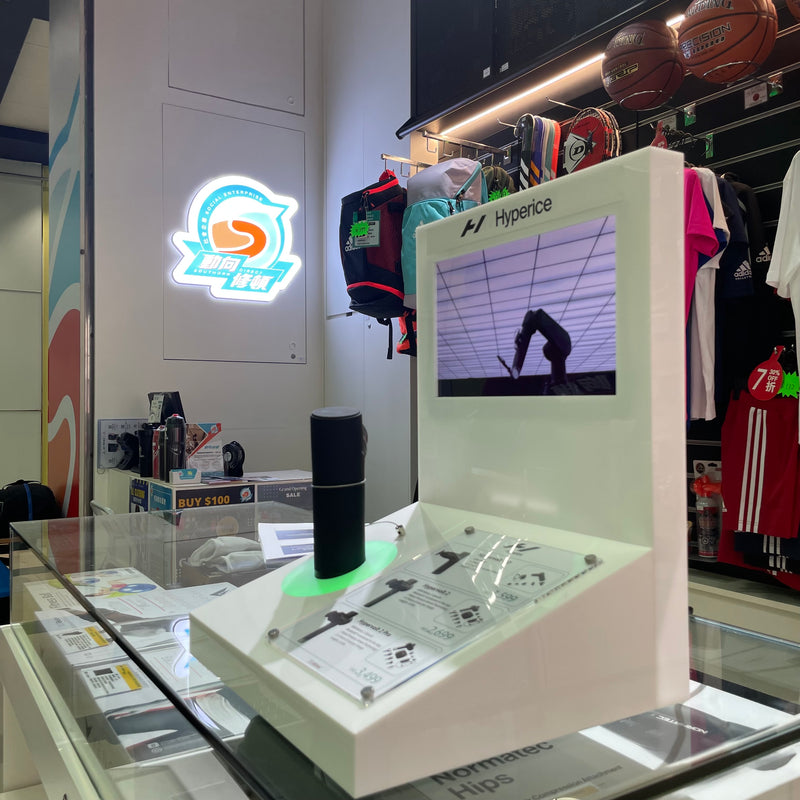 Hyperice x 動向修頓 Southorn Direct 合作