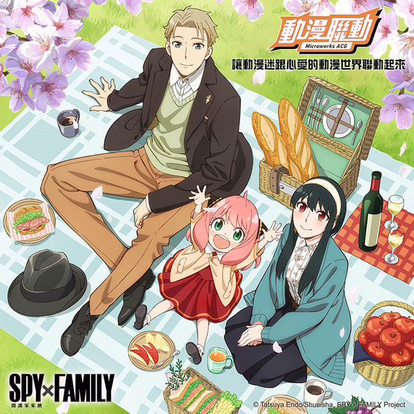 《SPY x FAMIlY 間諜家家酒》登陸動漫聯動MOKO店