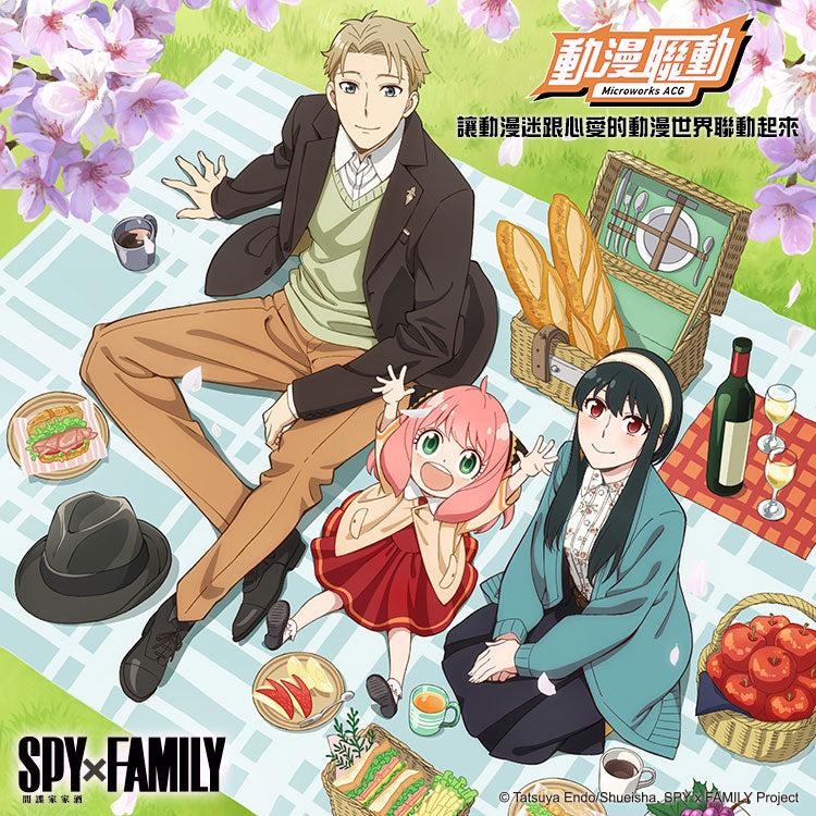 《SPY x FAMIlY 間諜家家酒》登陸動漫聯動MOKO店