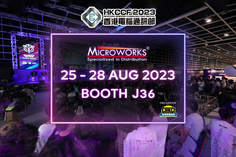 Microworks參展香港電腦通訊節2023 多款會場限定電子產品優惠